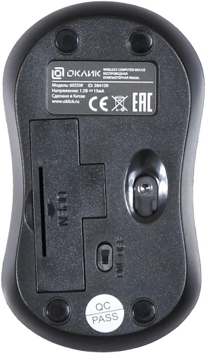 Мышь Oklick 605SW <беспроводная (радио)/оптическая/1200dpi/2кнопки/USB/черный-синий>