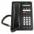 Телефон VoIP Avaya 1603 (черный/LCD(ч/б, 2 строки)/SIP/WAN/LAN/PoE) (700508259) без БП Телефон VoIP Avaya 1603 (черный/LCD(ч/б, 2 строки)/SIP/WAN/LAN/PoE) (700508259) без БП