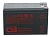 Батарея аккумуляторная 12V/10.5Ah CSB UPS12580 F2 (151x94x65мм/2.83kg) до 130A в течении 5сек
