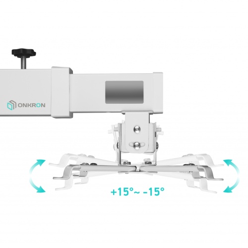 Кронштейн для проектора Onkron K2D <настенный/поворотно-выдвижной и наклонный/до 10кг/белый>