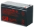 Батарея аккумуляторная 12V/10.5Ah CSB UPS12580 F2 (151x94x65мм/2.83kg) до 130A в течении 5сек Батарея аккумуляторная 12V/10.5Ah CSB UPS12580 F2 (151x94x65мм/2.83kg) до 130A в течении 5сек