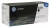 Тонер-картридж HP CE270A Black к Color LaserJet для CP5520, рес. 13500 стр., (Совм.) GalaPrint