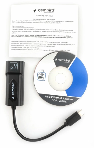 Сетевая карта Type-C 1Gbit Gembird (NIC-U6) черный