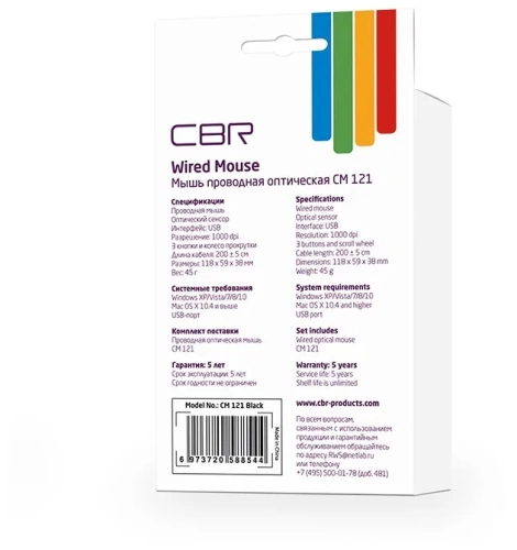 Мышь CBR CM 121 (оптическая/1000dpi/3 кнопки/черный/USB/кабель 2м)