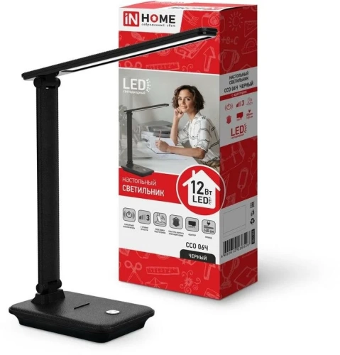 Светильник ССО 06Ч <LED/12Вт/сенсорный/настольный/на подставке>