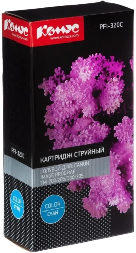 Картридж Canon PFI-320C  для TM-200/TM-205/TM-300/TM-305, голубой, 300мл. <Оригинал>