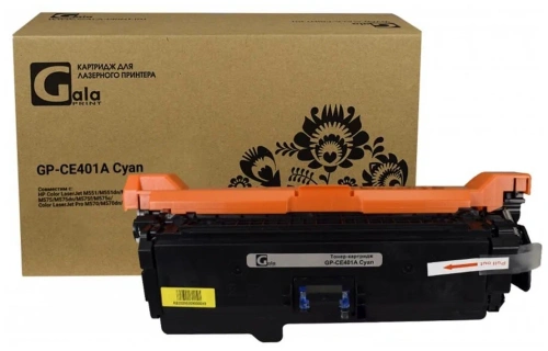 Тонер-картридж HP CE401A Cyan к CLJ Color M551/М551n/M551dn/M551, рес. 6000 стр., (Совм) GalaPrint