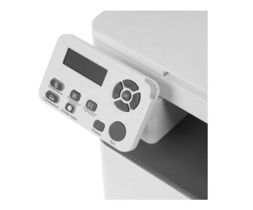 МФУ лаз. A4 Pantum M6700D <30стр/первая-7.8сек/60000стр-мес/1200dpi/128Мб/Duplex/USB/белый>