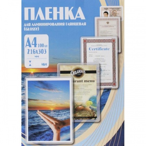 Пленка для ламинирования Office Kit A4 100мкм, 100 шт., глянцевая 216х303 (PLP10623)