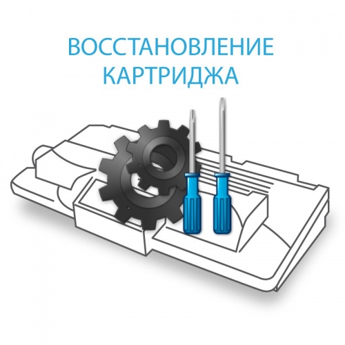 Восстановление картриджа Xerox (013R00621) WС PE220