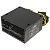 Блок питания ATX 600W Q-DION QD-600PNR 80+ (APFC/2xMolex/5xSATA/(6+2)pin/fan 120mm/w/o cable) OEM