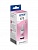 epson C13T67364A epson C13T67364A