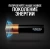 Батарейка AAA (LR03) щелочная Duracell Optimum BL10 (10шт)