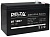 Батарея аккумуляторная 12V/7Ah Delta DT 1207 <151x94x65мм/2.3kg>