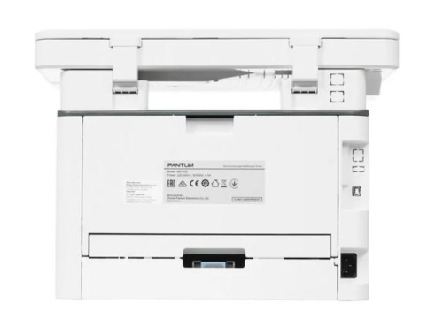 МФУ лаз. A4 Pantum M6700D <30стр/первая-7.8сек/60000стр-мес/1200dpi/128Мб/Duplex/USB/белый>