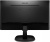 Монитор 23.8" Philips 243V7QJABF (Black/IPS/5ms/FullHD/10M:1/250cd/178°/VGA+HDMI+DP/2x2W) HDMI кабель