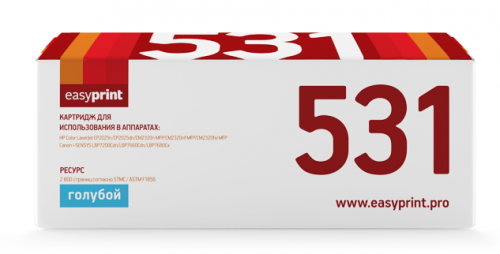 Тонер-картридж HP CC531A Cyan к CLJ CM2320/CP2025, ресурс 2800 стр. (5%), Совместимый, EasyPrint