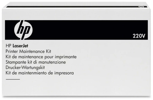 Сервисный набор HP M5025/ M5035 MFP (Q7833A/ Q7833-67901) Maintenance kit