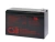 Батарея аккумуляторная 12V/10.5Ah CSB UPS12580 F2 (151x94x65мм/2.83kg) до 130A в течении 5сек Батарея аккумуляторная 12V/10.5Ah CSB UPS12580 F2 (151x94x65мм/2.83kg) до 130A в течении 5сек