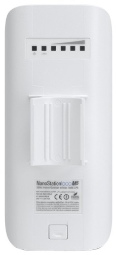 Точка доступа Ubiquiti NanoStation Loco M5 (802.11n 150Mbps/5Ghz/31dBm/1x13dBi/до 3 км/PoE)