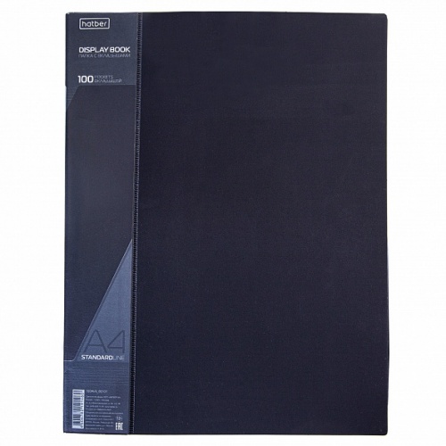 Папка Hatber 100 файлов А4 "Standart"черная 100AV4_00101