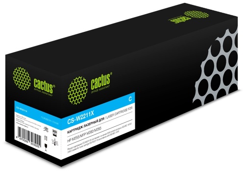Картридж HP W2211X (207X) Cyan для LJ Pro M255/MFP M282/M283, рес. 2450 стр., (Совм.), Cactus