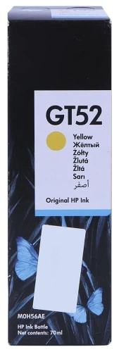 Чернила HP M0H56AE (GT52, Yellow) для DeskJet GT 5810/ 5820, 8000стр., 70мл (ориг)