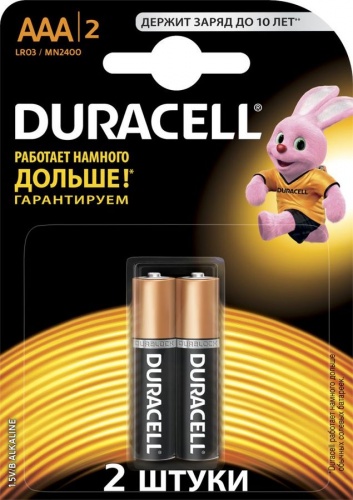 Батарейка AAA (LR03) щелочная Duracell Simply (Basic) BL2 (2шт) Батарейка AAA (LR03) щелочная Duracell Simply (Basic) BL2 (2шт)