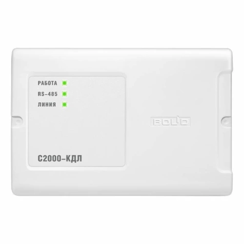 Контроллер БОЛИД С2000-КДЛ-С