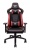 Кресло игровое Thermaltake GGC-UFT-BRMWDS-01 черный эко.кожа