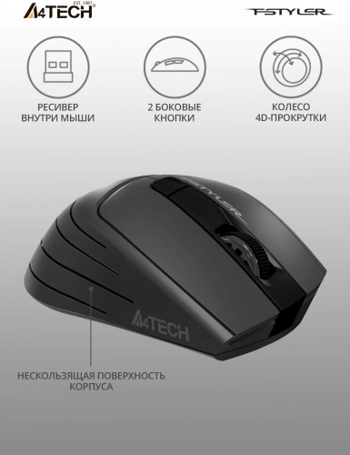 Мышь A4TECH Fstyler FG30S silent <беспроводная/2000dpi/кнопок 5/USB/батарейки AA/серый>