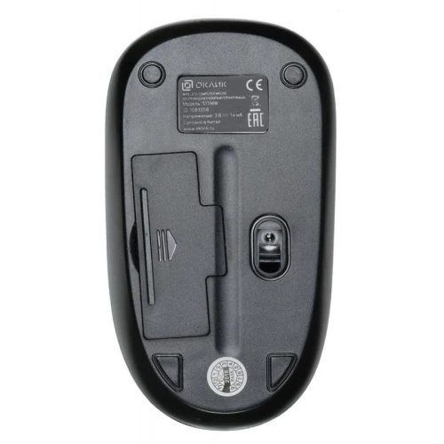 Мышь Oklic 515MW <беспроводная/оптическая/1200dpi/2кнопки/1xAA/64x113x30мм/USB/черный-пурпурный>
