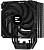 Вентилятор Soc All Zalman CNPS9X PERFORMA BLACK ARGB (Al+Cu/120mm/700-1800rpm/61CFM/28dB/PWM/180W)