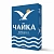 Бумага офисная A4 Чайка, 80 г/м2, 162% CIE, 500 листов Бумага офисная A4 Чайка, 80 г/м2, 162% CIE, 500 листов