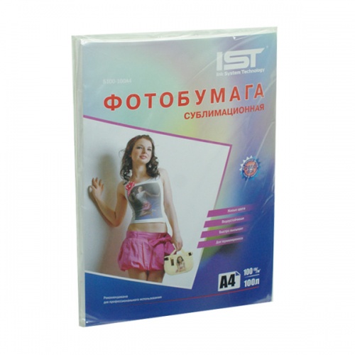 Фотобумага сублимационная односторонняя A4 (100гр/м), 100л, пакет, (S100-100A4) IST Фотобумага сублимационная односторонняя A4 (100гр/м), 100л, пакет, (S100-100A4) IST