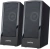 Колонки 2.0 Perfeo CALIBR <2х3Вт (RMS)/180–20000Гц/вход 3.5мм/USB/корпус пластик/черный> (PF_A4426)