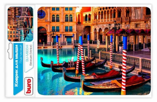 Коврик для мыши Buro BU-M80041 (пластик, губчатая резина/230х180х2мм/Венеция)