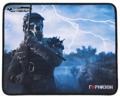 Коврик для мыши Гарнизон GMP-100 <ткань/резина/200х250х3мм/игровой/воин со шлемом - черепом>