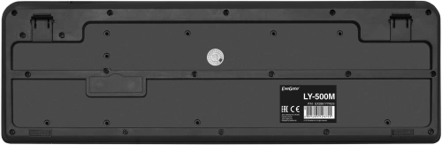 Клавиатура Exegate LY-500M <черная/115кл/влагозащита/USB/1.5м>