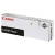 Тонер Canon C-EXV5 (6836A002) к iR-1600/2000 (Black), туба 440 г., (2 тубы в уп) <Оригинал>