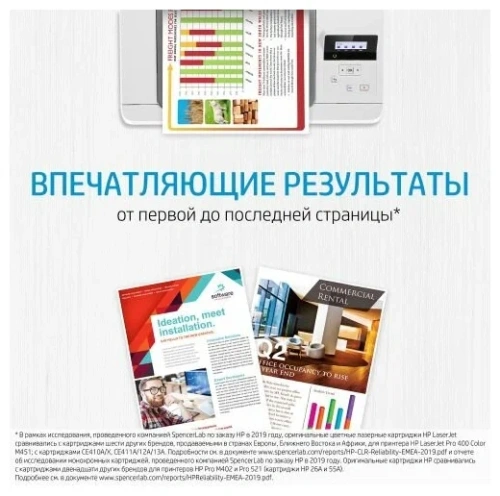 Тонер-картридж HP Q7516A к LJ 5200/5200TN/DTN, рес. 12000 стр. (Совм) PrintMax