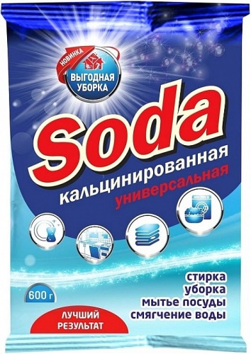 Сода кальцинированная в п/пакете 600гр/