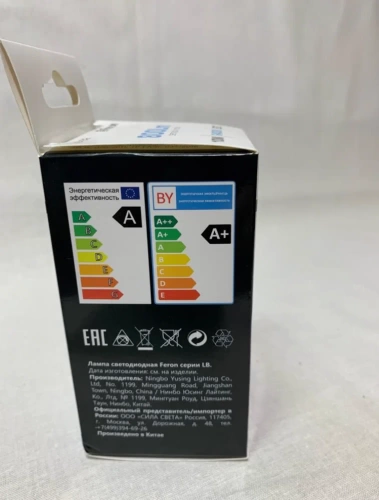 Светодиодная лампа FERON LB-92 <10W/230V/E27/4000K/A60>