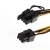 Адаптер 6 pin to 8 pin GPU power adapter cable