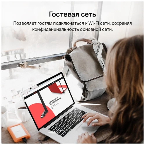 Маршрутизатор Mercusys AC12 (802.11n+ac 1167Mbit/2.4+5.0GHz/MU-MIMO/4x5dBi/3x100Mbit LAN/1xWAN)