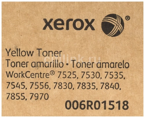 Тонер-картридж Xerox 006R01518 для 7525/7556, yellow, рес. 15000 стр. (Совм) GalaPrint