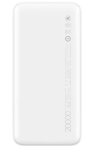 Портативный аккумулятор Xiaomi Redmi Power Bank Fast Charge <20000mah/2xUSB/3.6A/белый>