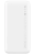 Портативный аккумулятор Xiaomi Redmi Power Bank Fast Charge <20000mah/2xUSB/3.6A/белый> Портативный аккумулятор Xiaomi Redmi Power Bank Fast Charge <20000mah/2xUSB/3.6A/белый>