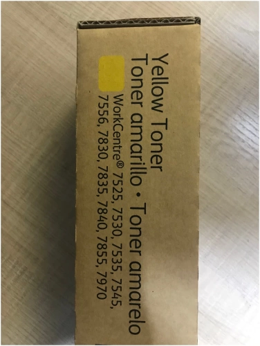 Тонер-картридж Xerox 006R01518 для 7525/7556, yellow, рес. 15000 стр. (Совм) GalaPrint