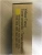 Тонер-картридж Xerox 006R01518 для 7525/7556, yellow, рес. 15000 стр. (Совм) GalaPrint